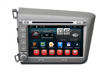 Honda Civic 2012 Touch Screen In Dash Stereo With Gps OEM Manufacturer China